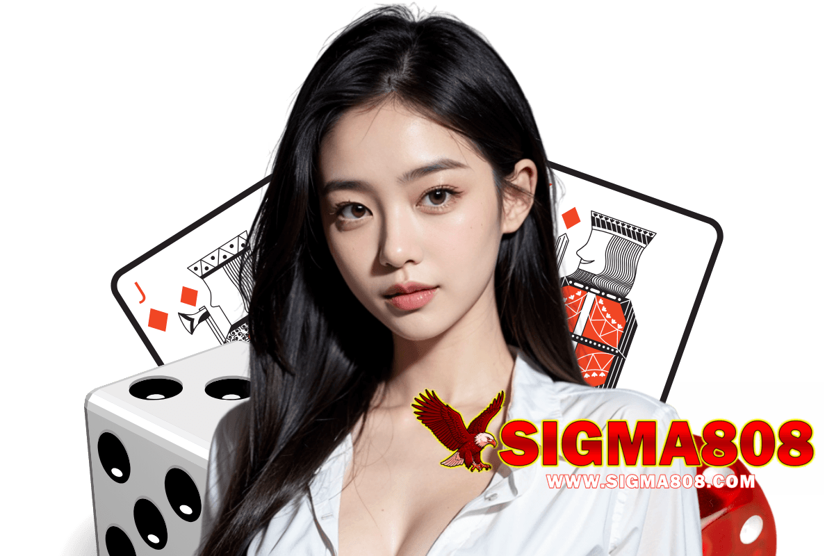 sigma808 สล็อต